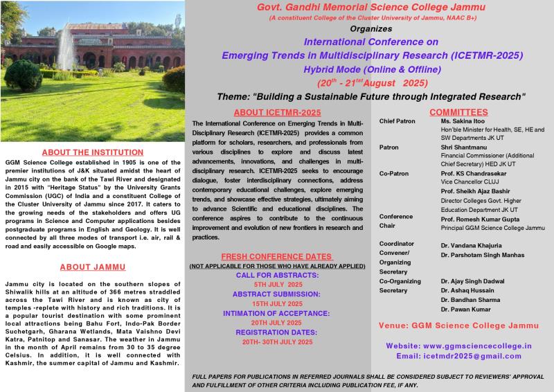 International Conference